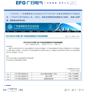 18����luck��(�й�)-�ٷ���վ