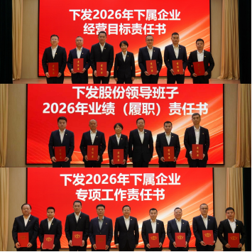 18����luck��(�й�)-�ٷ���վ