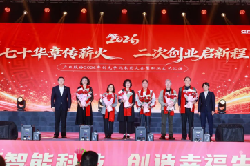 18����luck��(�й�)-�ٷ���վ