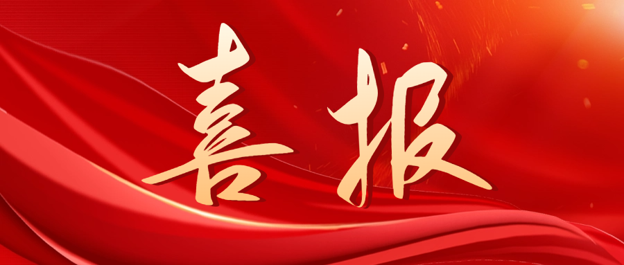 18����luck��(�й�)-�ٷ���վ