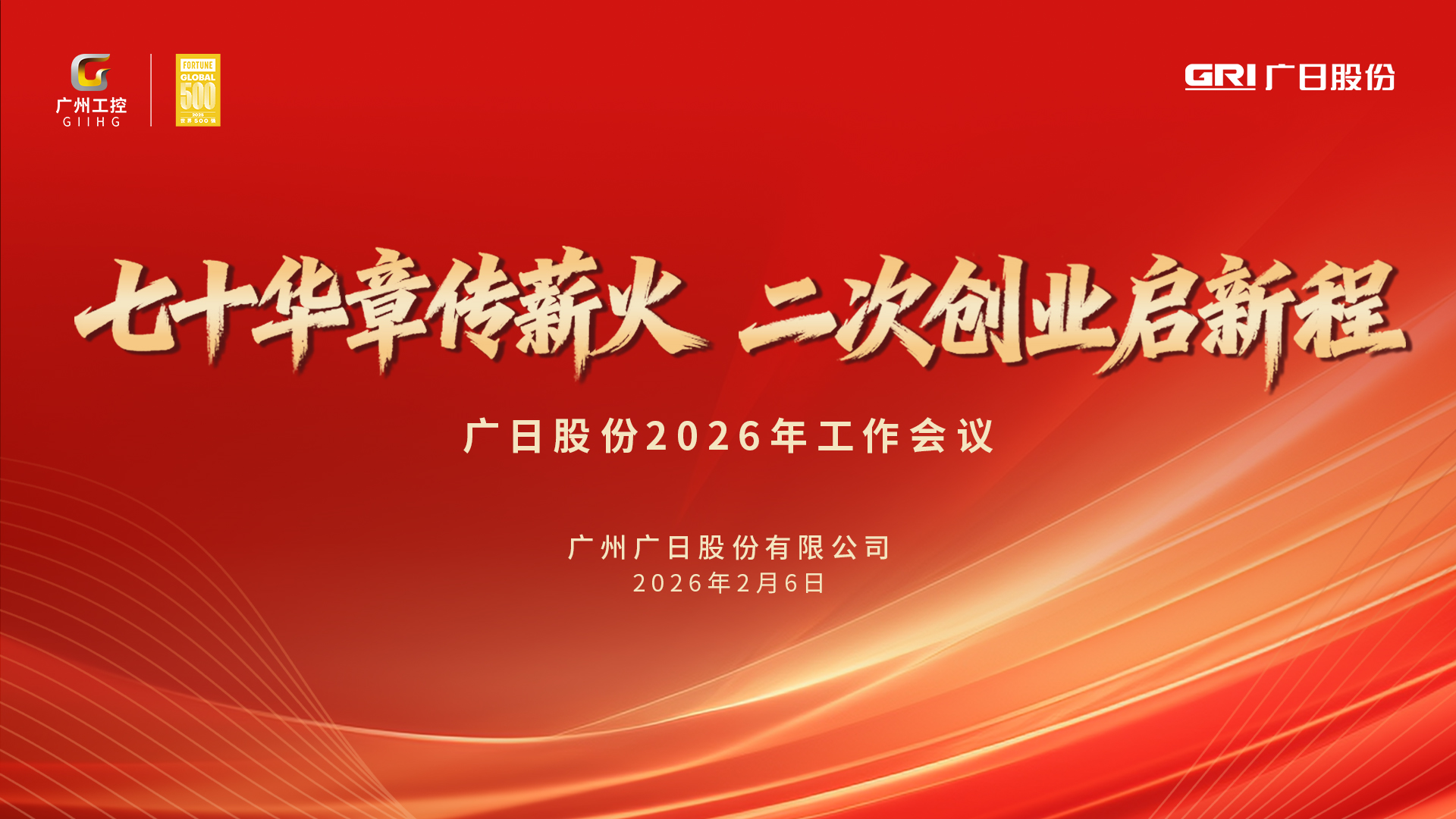 18����luck��(�й�)-�ٷ���վ