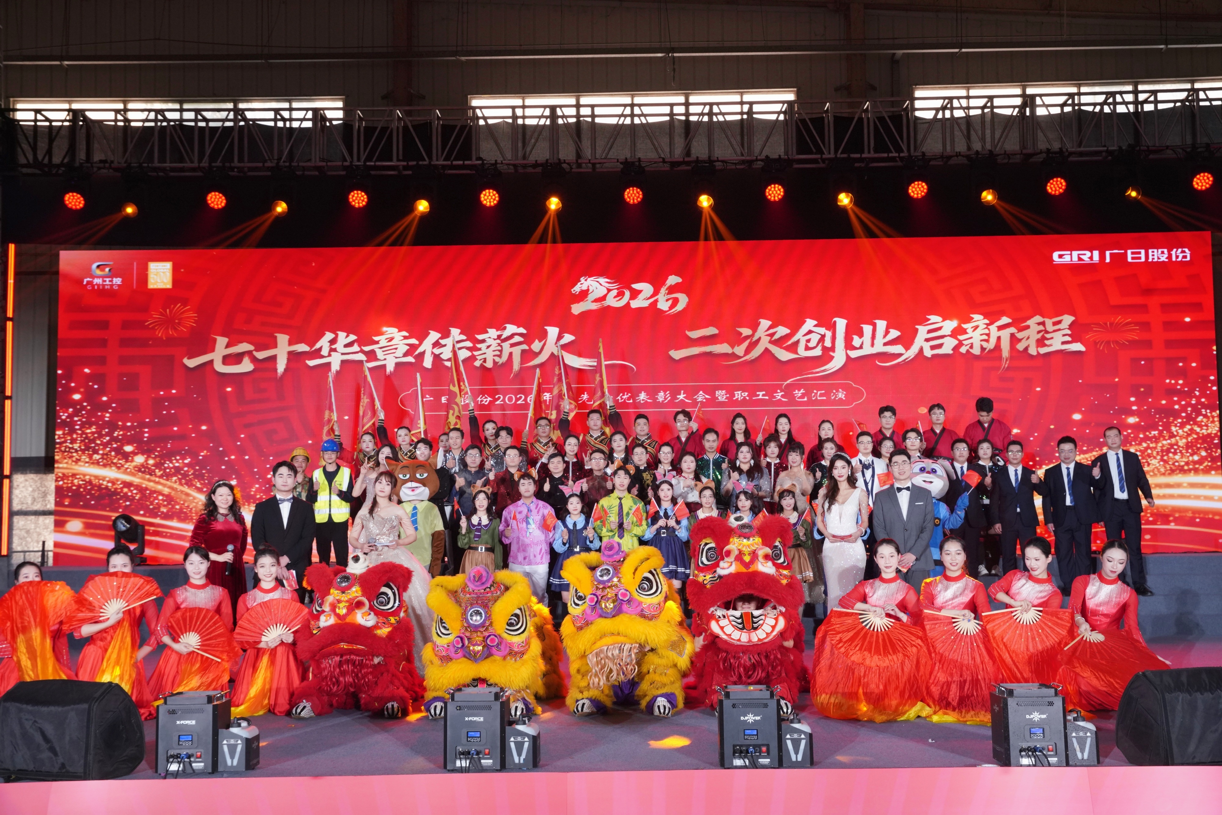 18����luck��(�й�)-�ٷ���վ