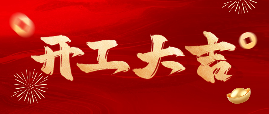 18����luck��(�й�)-�ٷ���վ