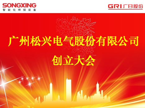 18����luck��(�й�)-�ٷ���վ