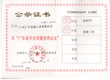 18����luck��(�й�)-�ٷ���վ