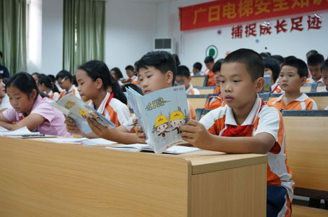 18����luck��(�й�)-�ٷ���վ