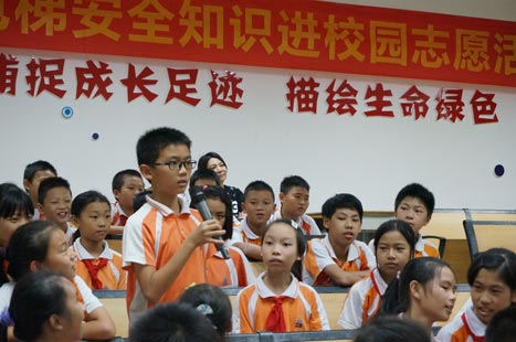 18����luck��(�й�)-�ٷ���վ