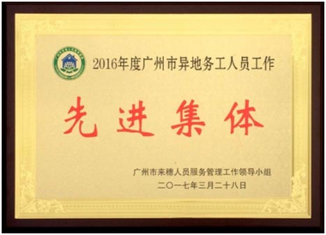 18ÐÂÀûluck¡¤(Öйú)-¹Ù·½ÍøÕ¾