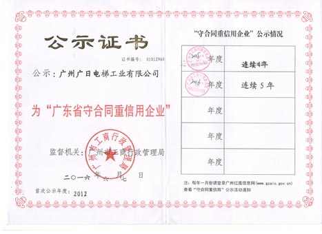 18ÐÂÀûluck¡¤(Öйú)-¹Ù·½ÍøÕ¾