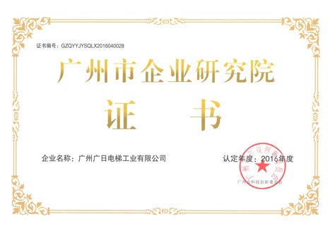 18����luck��(�й�)-�ٷ���վ