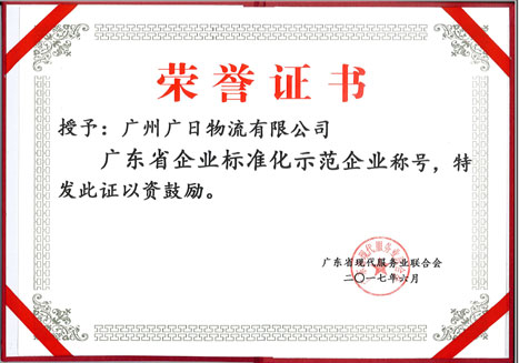 18����luck��(�й�)-�ٷ���վ