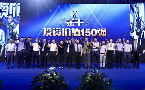 18����luck��(�й�)-�ٷ���վ