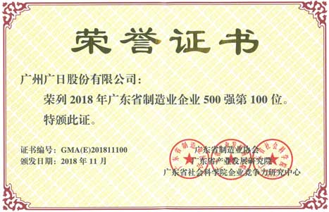 18ÐÂÀûluck¡¤(Öйú)-¹Ù·½ÍøÕ¾