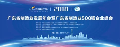 18ÐÂÀûluck¡¤(Öйú)-¹Ù·½ÍøÕ¾