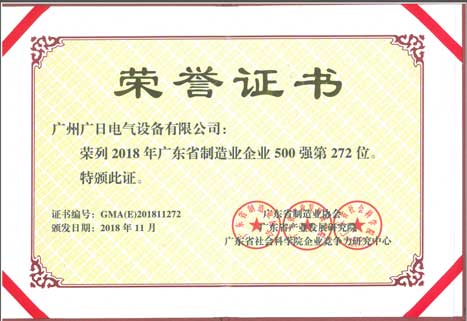 18ÐÂÀûluck¡¤(Öйú)-¹Ù·½ÍøÕ¾