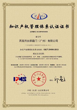 18ÐÂÀûluck¡¤(Öйú)-¹Ù·½ÍøÕ¾