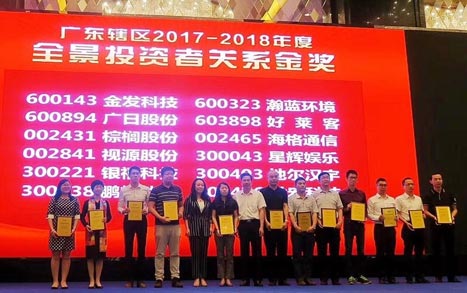 18����luck��(�й�)-�ٷ���վ