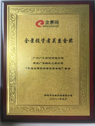 18����luck��(�й�)-�ٷ���վ