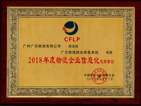 18����luck��(�й�)-�ٷ���վ