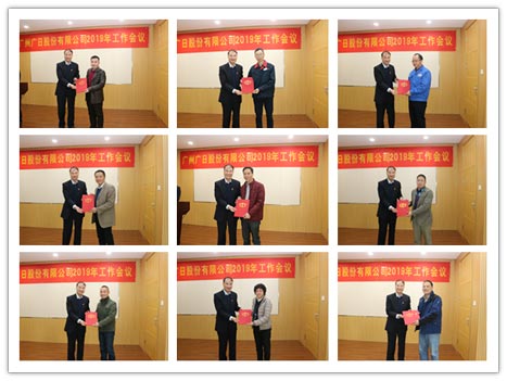 18ÐÂÀûluck¡¤(Öйú)-¹Ù·½ÍøÕ¾