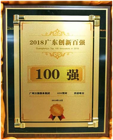 18����luck��(�й�)-�ٷ���վ