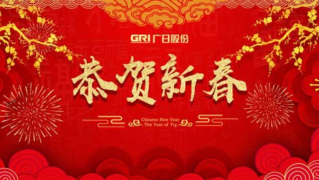 18����luck��(�й�)-�ٷ���վ