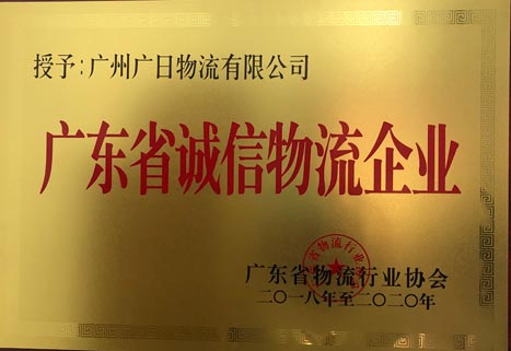 18ÐÂÀûluck¡¤(Öйú)-¹Ù·½ÍøÕ¾