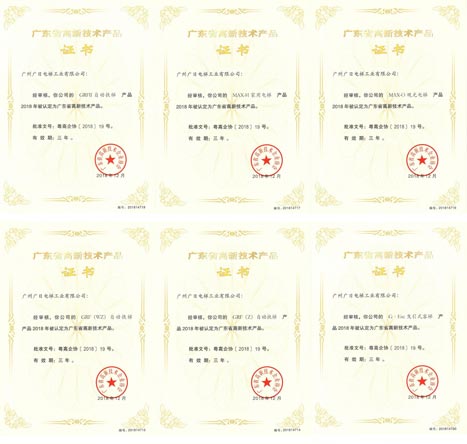 18����luck��(�й�)-�ٷ���վ