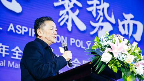 18ÐÂÀûluck¡¤(Öйú)-¹Ù·½ÍøÕ¾