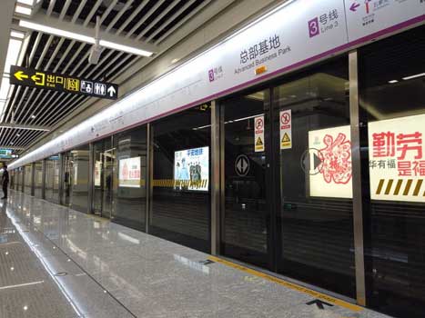 18����luck��(�й�)-�ٷ���վ