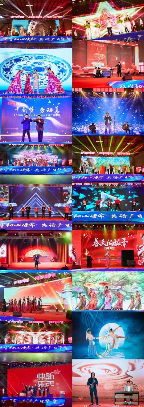 18����luck��(�й�)-�ٷ���վ