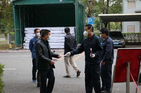 18����luck��(�й�)-�ٷ���վ