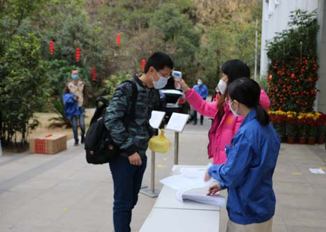 18����luck��(�й�)-�ٷ���վ