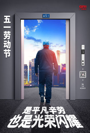 18����luck��(�й�)-�ٷ���վ