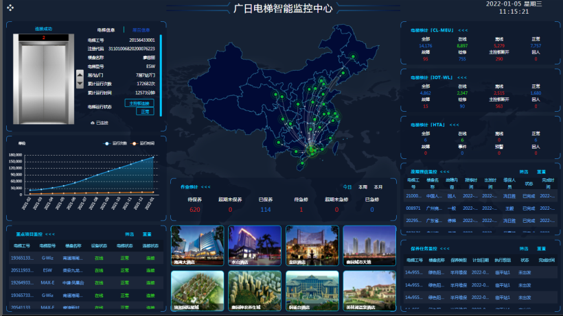 18����luck��(�й�)-�ٷ���վ