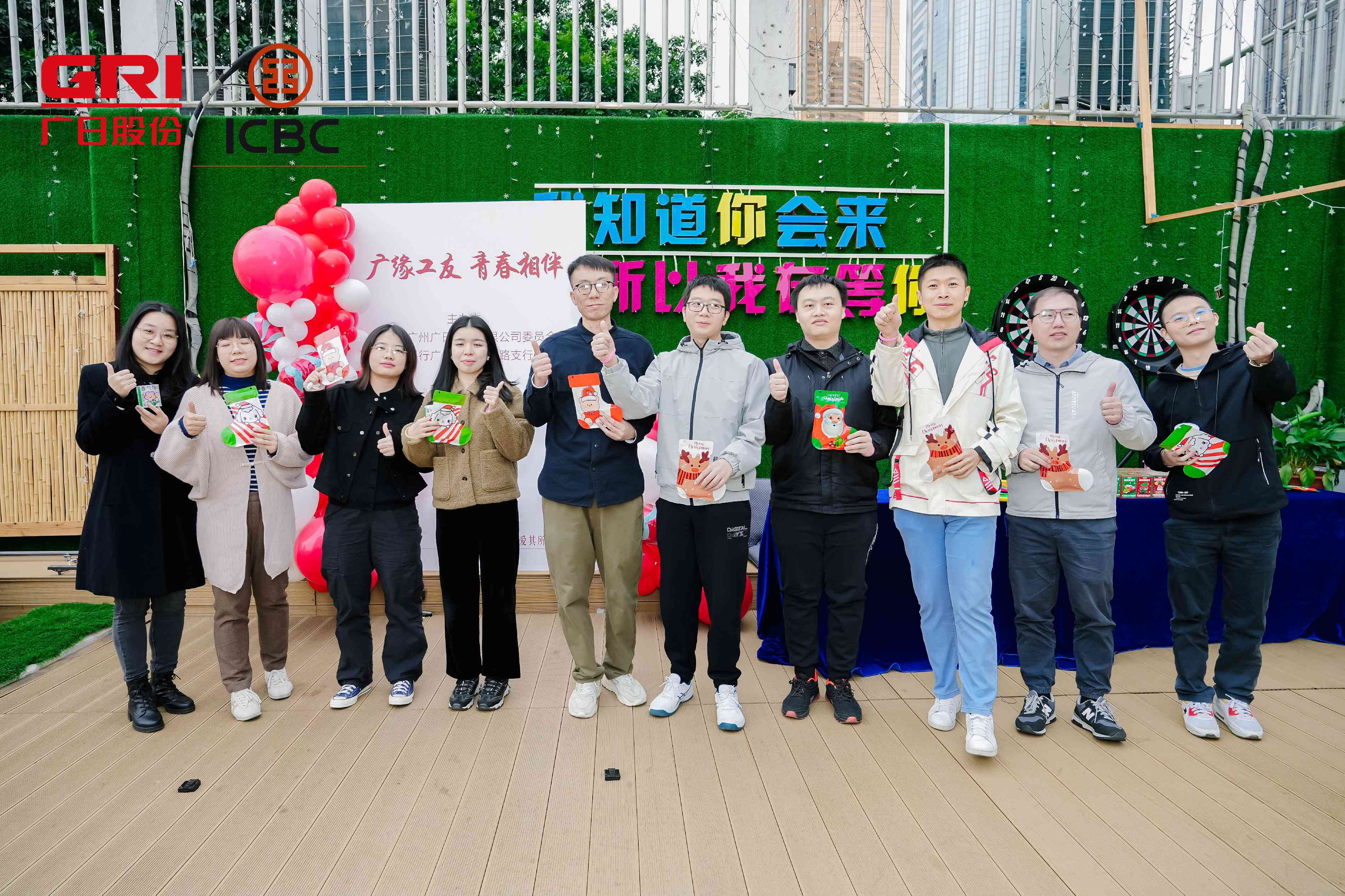 18����luck��(�й�)-�ٷ���վ