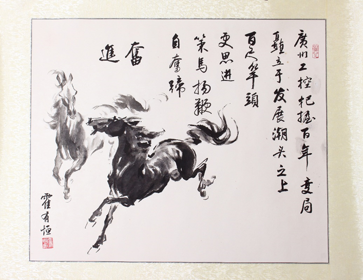 18����luck��(�й�)-�ٷ���վ