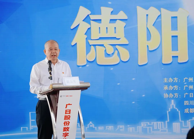 18����luck��(�й�)-�ٷ���վ