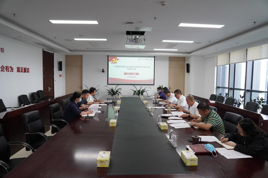 18����luck��(�й�)-�ٷ���վ