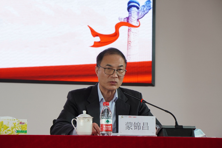 18����luck��(�й�)-�ٷ���վ