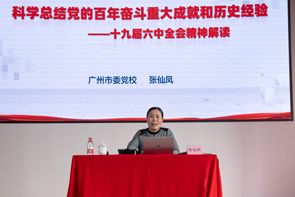 18����luck��(�й�)-�ٷ���վ