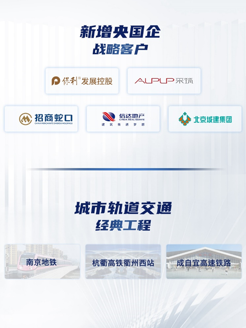 18����luck��(�й�)-�ٷ���վ