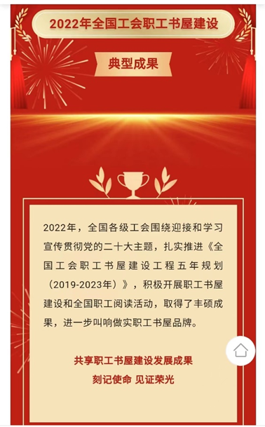 18����luck��(�й�)-�ٷ���վ