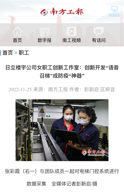 18����luck��(�й�)-�ٷ���վ