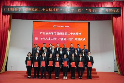 18����luck��(�й�)-�ٷ���վ