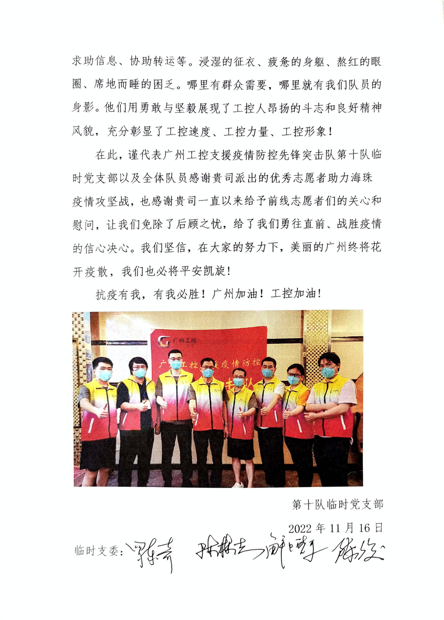 18����luck��(�й�)-�ٷ���վ