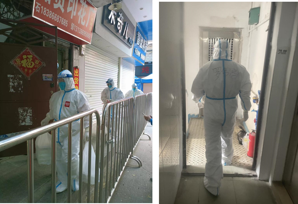 18����luck��(�й�)-�ٷ���վ