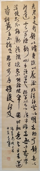 18����luck��(�й�)-�ٷ���վ