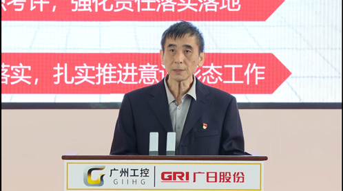 18����luck��(�й�)-�ٷ���վ