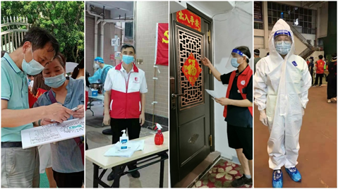 18����luck��(�й�)-�ٷ���վ